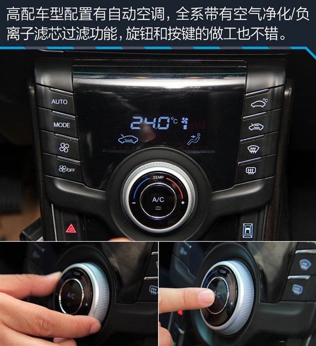 【江西南昌纳智捷4s店】 地址_电话:0791-85233388-4s